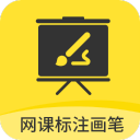speedtest5g中文版app